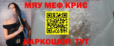 героин Нарткала