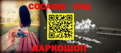 а пвп мука Новодвинск