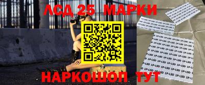 прущие крисы Нальчик