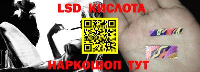 MDMA Новозыбков