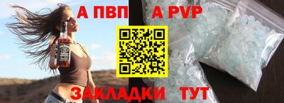 героин Нарткала