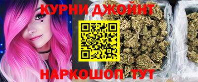 героин Нарткала