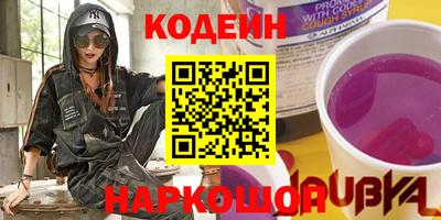 героин Нарткала