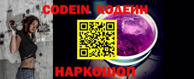 героин Нарткала