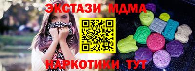 героин Нарткала