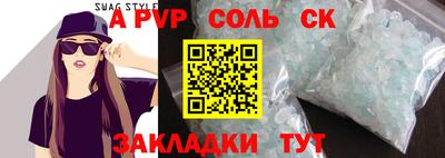 дмт Новокубанск
