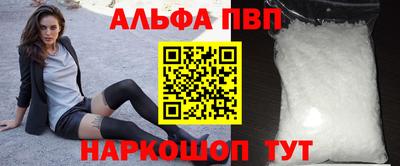 дмт Новокубанск