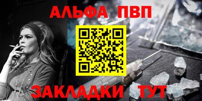 героин Нарткала