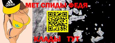 героин Нарткала