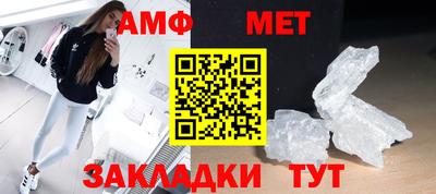 героин Нарткала