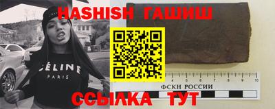 а пвп мука Новодвинск
