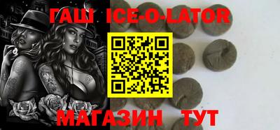 MDMA Новозыбков