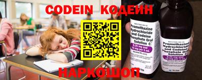 MDMA Новозыбков