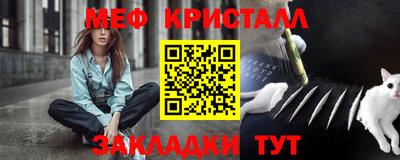 дмт Новокубанск